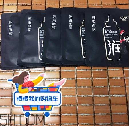 韓束黑面膜多少錢一片？韓束黑面膜多久用一次？