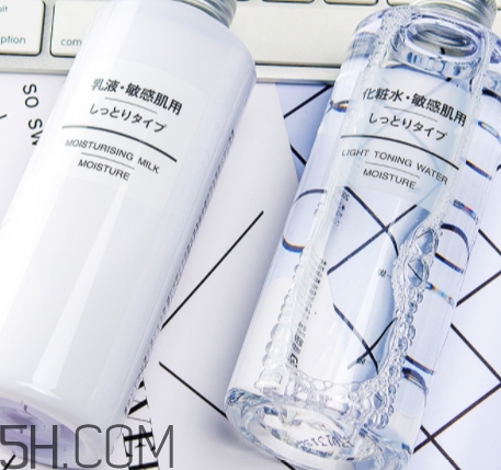 muji無(wú)印良品乳液多少錢(qián)？無(wú)印良品乳液專柜價(jià)格