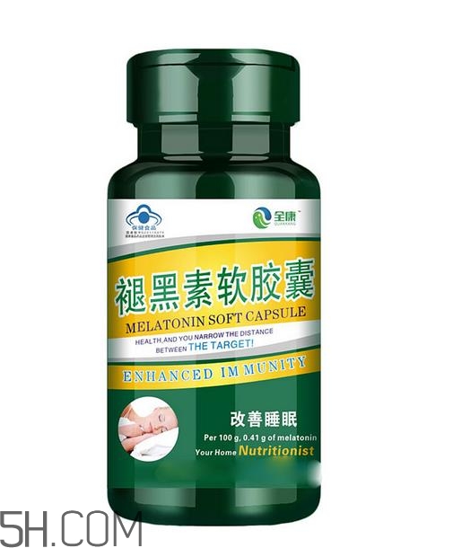 褪黑素是激素藥嗎？褪黑素是保健品嗎？