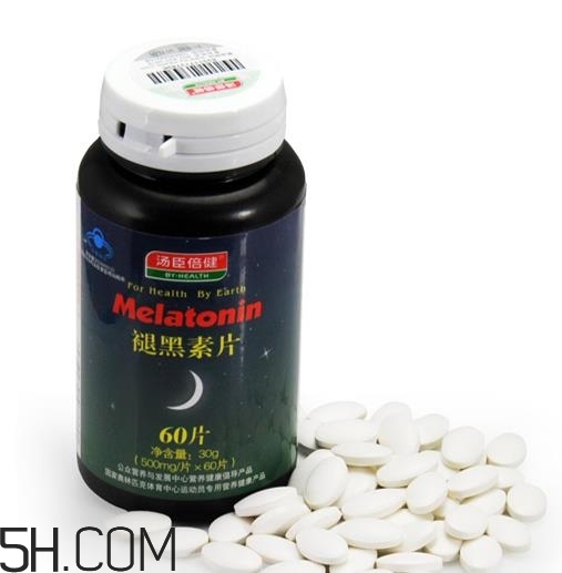 褪黑素是中藥還是西藥？褪黑素對(duì)身體有害嗎？