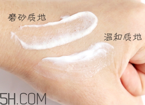 muji無印良品洗面奶多少錢？無印良品洗面奶專柜價格