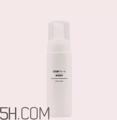 無印良品洗面奶哪款好？無印良品洗面奶生產(chǎn)日期