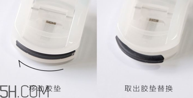 muji無印良品睫毛夾怎么用？無印良品睫毛夾怎么替換