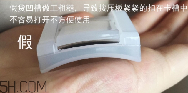 muji無印良品睫毛夾多少錢？無印良品睫毛夾專柜價(jià)格