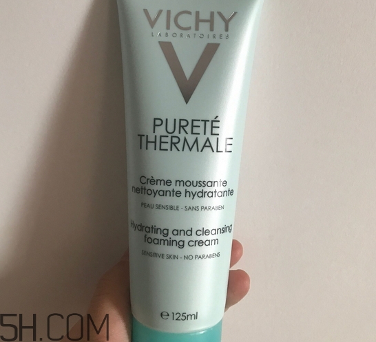 薇姿面霜怎么樣_薇姿面霜多少錢 薇姿面霜怎么樣_薇姿面霜多少錢