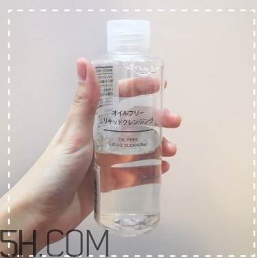 無(wú)印良品卸妝液怎么樣？無(wú)印良品卸妝液多少錢(qián)？