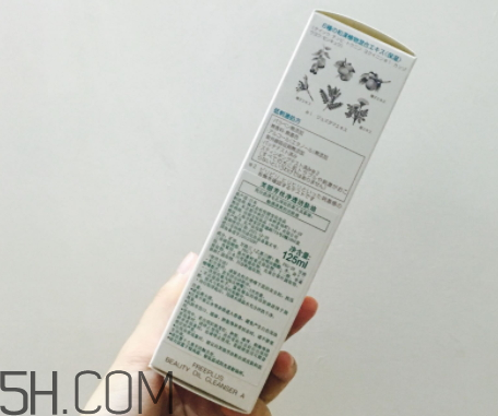 芙麗芳絲凈透潔膚油怎么樣 芙麗芳絲凈透潔膚油怎么用 芙麗芳絲凈透潔膚油怎么樣 芙麗芳絲凈透潔膚油怎么用