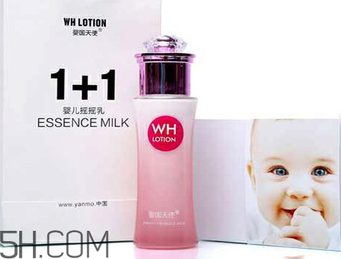 嬰國(guó)天使好用嗎 嬰國(guó)天使搖搖乳怎么樣 嬰國(guó)天使好用嗎 嬰國(guó)天使搖搖乳怎么樣