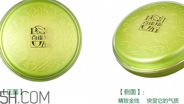 百雀羚面霜怎么用？百雀羚面霜使用方法