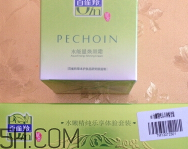 百雀羚面霜價格是多少？百雀羚面霜多少錢？