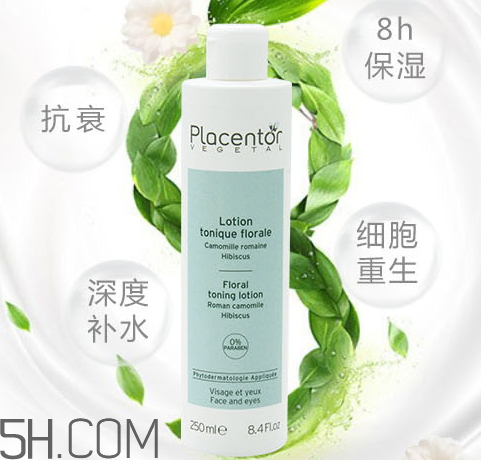 Placentor是什么牌子 Placentor洋甘菊柔膚水怎么樣 Placentor是什么牌子 Placentor洋甘菊柔膚水怎么樣