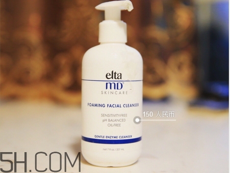 elta md洗面奶怎么樣_elta md洗面奶好用嗎 elta md洗面奶怎么樣_elta md洗面奶好用嗎