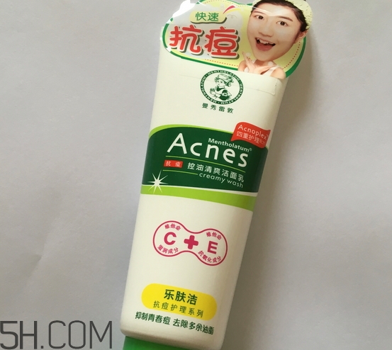 曼秀雷敦洗面奶怎么樣_曼秀雷敦洗面奶好用嗎 曼秀雷敦洗面奶怎么樣_曼秀雷敦洗面奶好用嗎