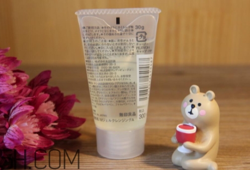 無印良品卸妝啫喱怎么用？無印良品卸妝啫喱要乳化嗎