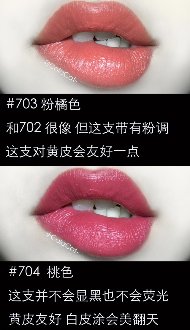 玻兒玻玻兔小胖筆唇膏多少錢_專柜價格 玻兒玻玻兔小胖筆唇膏多少錢_專柜價格