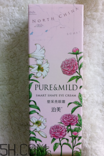 泊美塑采亮眼霜怎么樣？泊美塑采亮眼霜好用嗎？