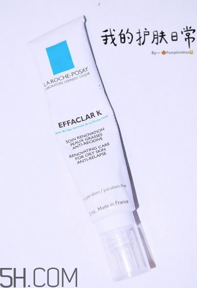 理膚泉精華乳怎么使用？理膚泉精華乳使用順序