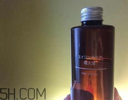 muji無印良品美容液怎么樣？無印良品美容液哪款好？