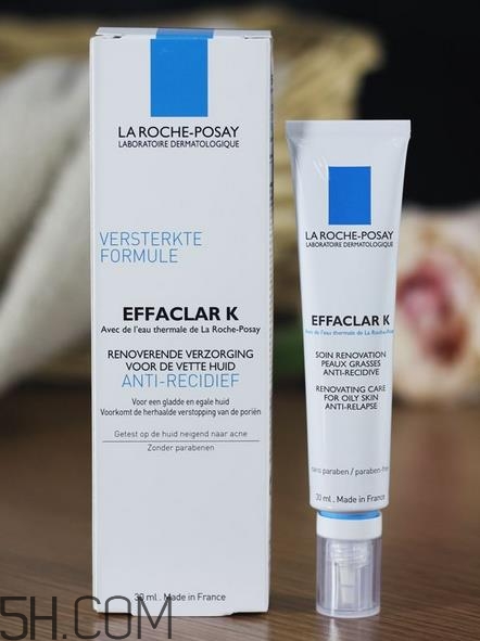 理膚泉k乳需要避光嗎？理膚泉k乳是什么味道？