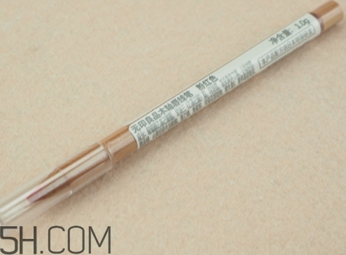 muji無印良品唇線筆怎么用？無印良品唇線筆怎么樣