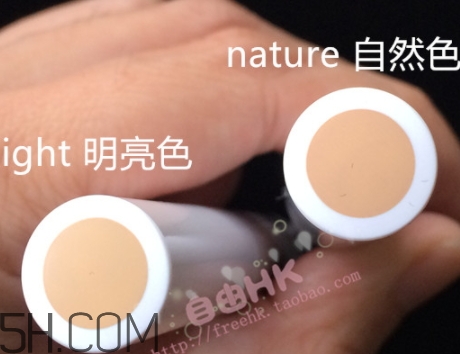 muji無(wú)印良品遮瑕膏色號(hào)試色 無(wú)印良品遮瑕膏怎么用
