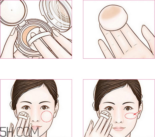 age20s愛敬黑金水粉霜氣墊怎么樣_使用方法 age20s愛敬黑金水粉霜氣墊怎么樣_使用方法