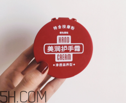 資生堂美潤護(hù)手霜價格？資生堂美潤護(hù)手霜多少錢？