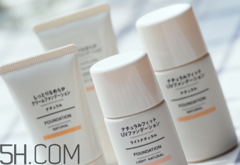 muji無印良品粉底液怎么樣？無印良品粉底液色號試色