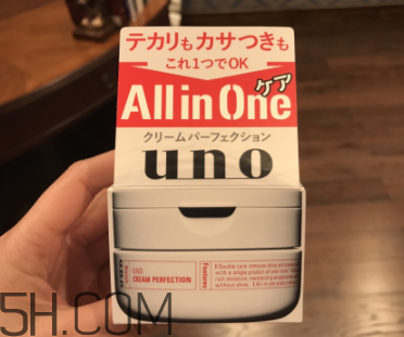 吾諾男士面霜怎么樣？吾諾男士面霜好用嗎？