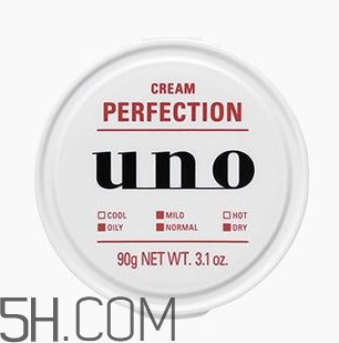 吾諾男士面霜怎么樣？吾諾男士面霜好用嗎？