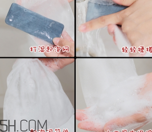 無印良品起泡網真假 無印良品起泡網多少錢 無印良品起泡網真假 無印良品起泡網多少錢