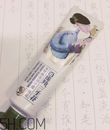 百雀羚護(hù)手霜怎么樣？百雀羚護(hù)手霜好用嗎？