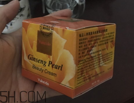 yukeido祛斑霜多少錢？yukeido祛斑霜怎么樣？