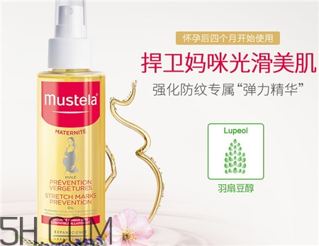 妙思樂(lè)按摩油怎么樣_妙思樂(lè)按摩油多少錢 妙思樂(lè)按摩油怎么樣_妙思樂(lè)按摩油多少錢