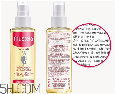 妙思樂(lè)按摩油怎么樣_妙思樂(lè)按摩油多少錢 妙思樂(lè)按摩油怎么樣_妙思樂(lè)按摩油多少錢