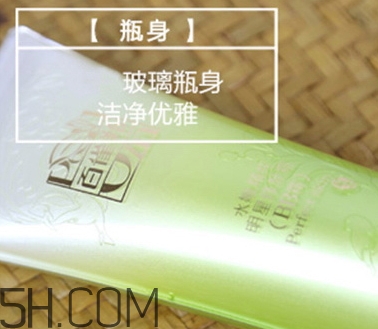 百雀羚bb霜怎么樣？百雀羚bb霜好用嗎？