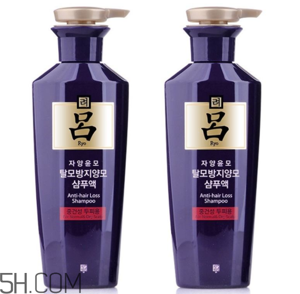 紫呂洗發(fā)水怎么樣？紫呂洗發(fā)水適用人群