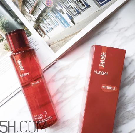 羽西靈芝生機(jī)煥活調(diào)理液多少錢？羽西靈芝水價格