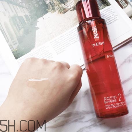 羽西靈芝生機(jī)煥活調(diào)理液多少錢？羽西靈芝水價格