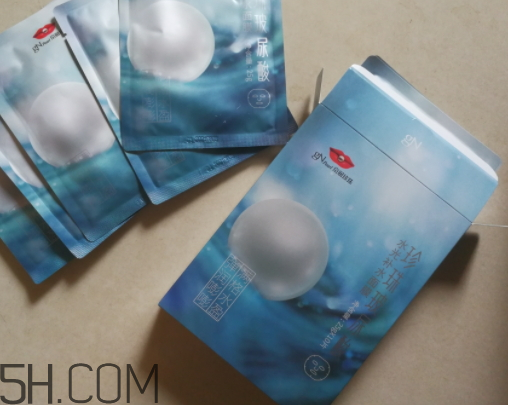 京潤珍珠玻尿酸面膜怎么樣？多少錢？