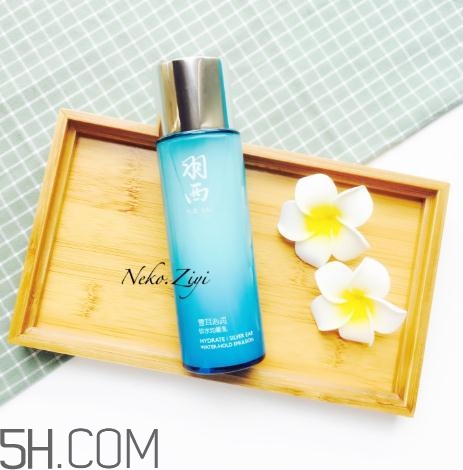 羽西雪耳沁潤(rùn)鎖水均衡乳多少錢？羽西雪耳乳液價(jià)格