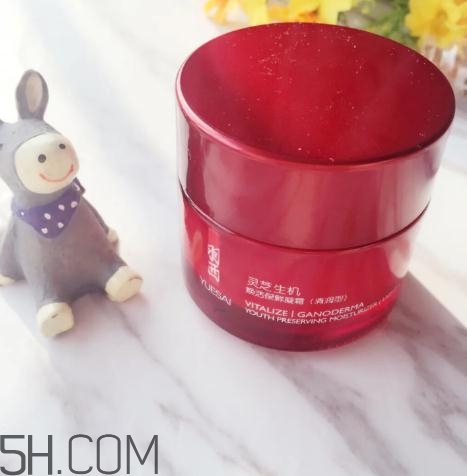 羽西靈芝生機(jī)煥活乳霜多少錢？羽西靈芝面霜價格