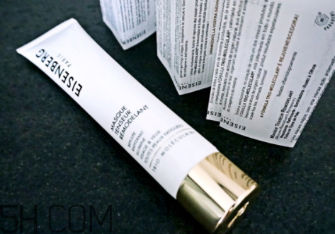 伊詩貝格輪廓緊致面膜怎么樣？伊詩貝格輪廓緊致面膜多少錢？