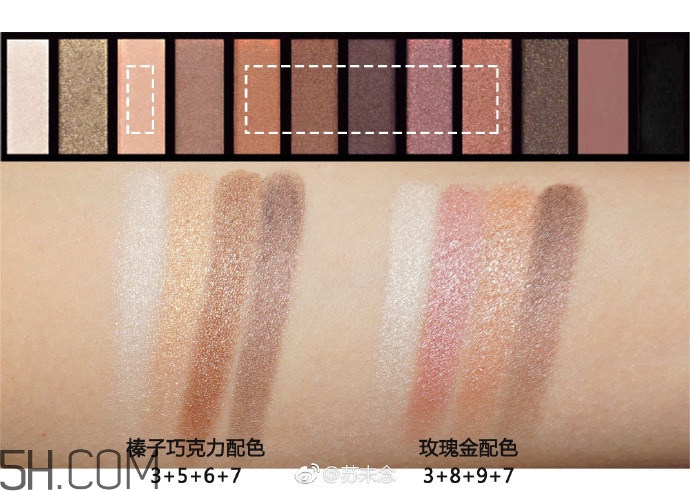 平價(jià)眼影妝效好嗎 六款好用的平價(jià)眼影推薦 平價(jià)眼影妝效好嗎 六款好用的平價(jià)眼影推薦