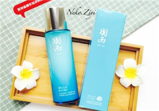 羽西雪耳沁潤鎖水均衡乳多少錢？羽西雪耳乳液價格