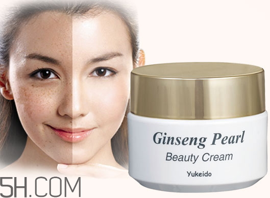 yukeido祛斑霜多少錢？yukeido祛斑霜怎么樣？