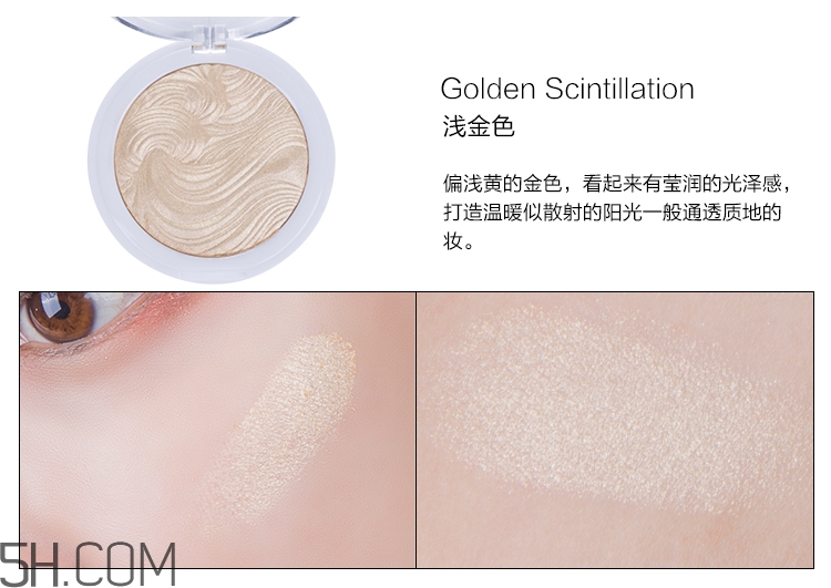 mua高光色號 mua高光全試色 mua高光色號 mua高光全試色