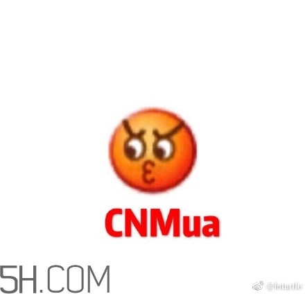 cnmua是什么意思？cnmua無水印表情包
