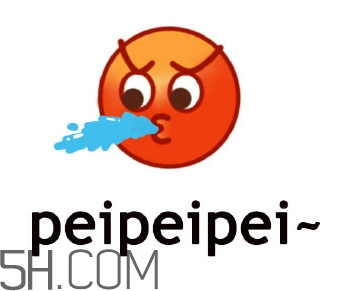 cnmua是什么意思？cnmua無水印表情包