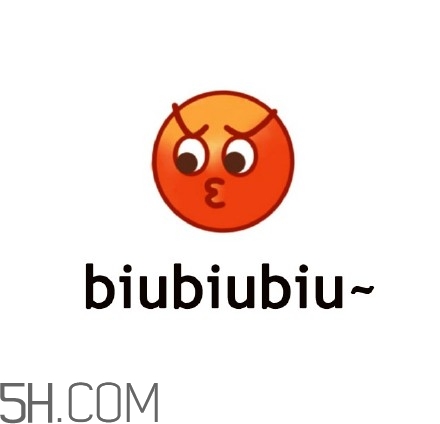 cnmua是什么意思？cnmua無水印表情包